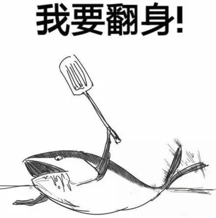 是的,我们昨天删文了