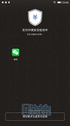 s10+拍照评测,新品s10拍照手机光感