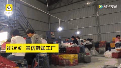 海外代购快递造假,海外网购物流造假骗局