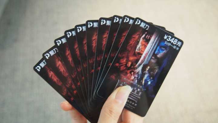 鑻忓畞鎬婚儴澶фゼ,闇囨捈鐩村嚮