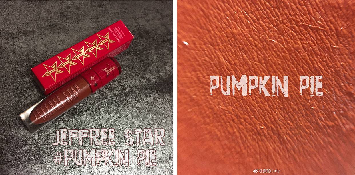 冷门的彩妆单品色号推荐,平价美妆试色