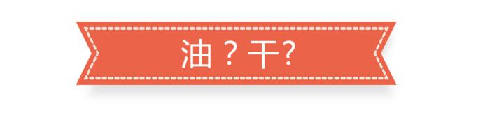 细软发质拉直容易翘,细软卷头发怎么烫成粗硬直发