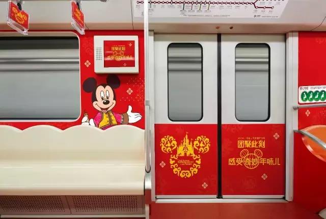 天津地铁3号线一期,天津地铁三期