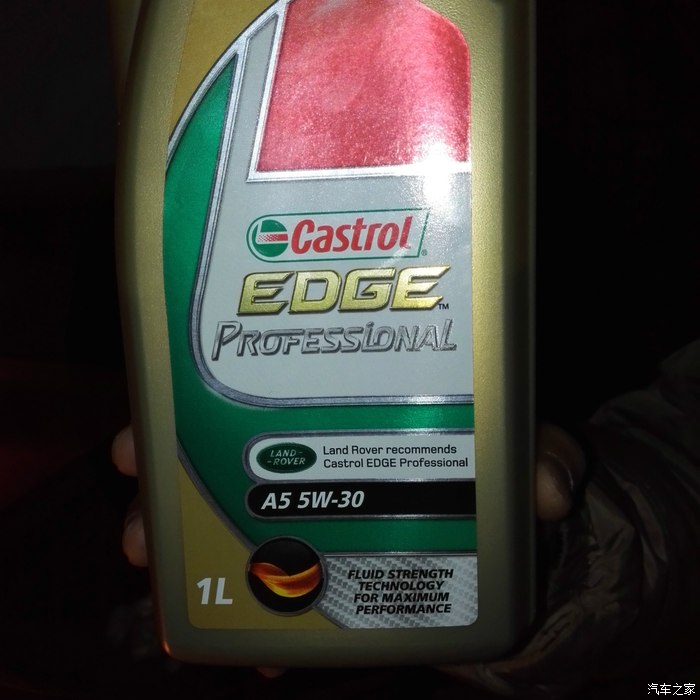 现代胜达3.0用什么型号机油,现代胜达2.4用什么机油