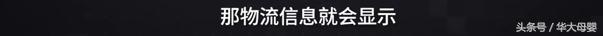 海外直邮货物为什么老碎 (海外直邮为什么不支持7天无理由)