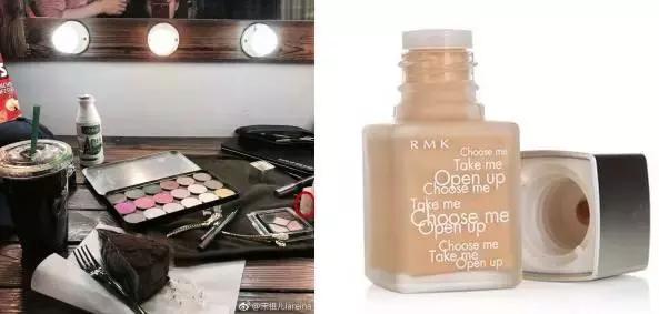 原来SUQQU、RMK、TWANY、KATE都是嘉娜宝旗下的