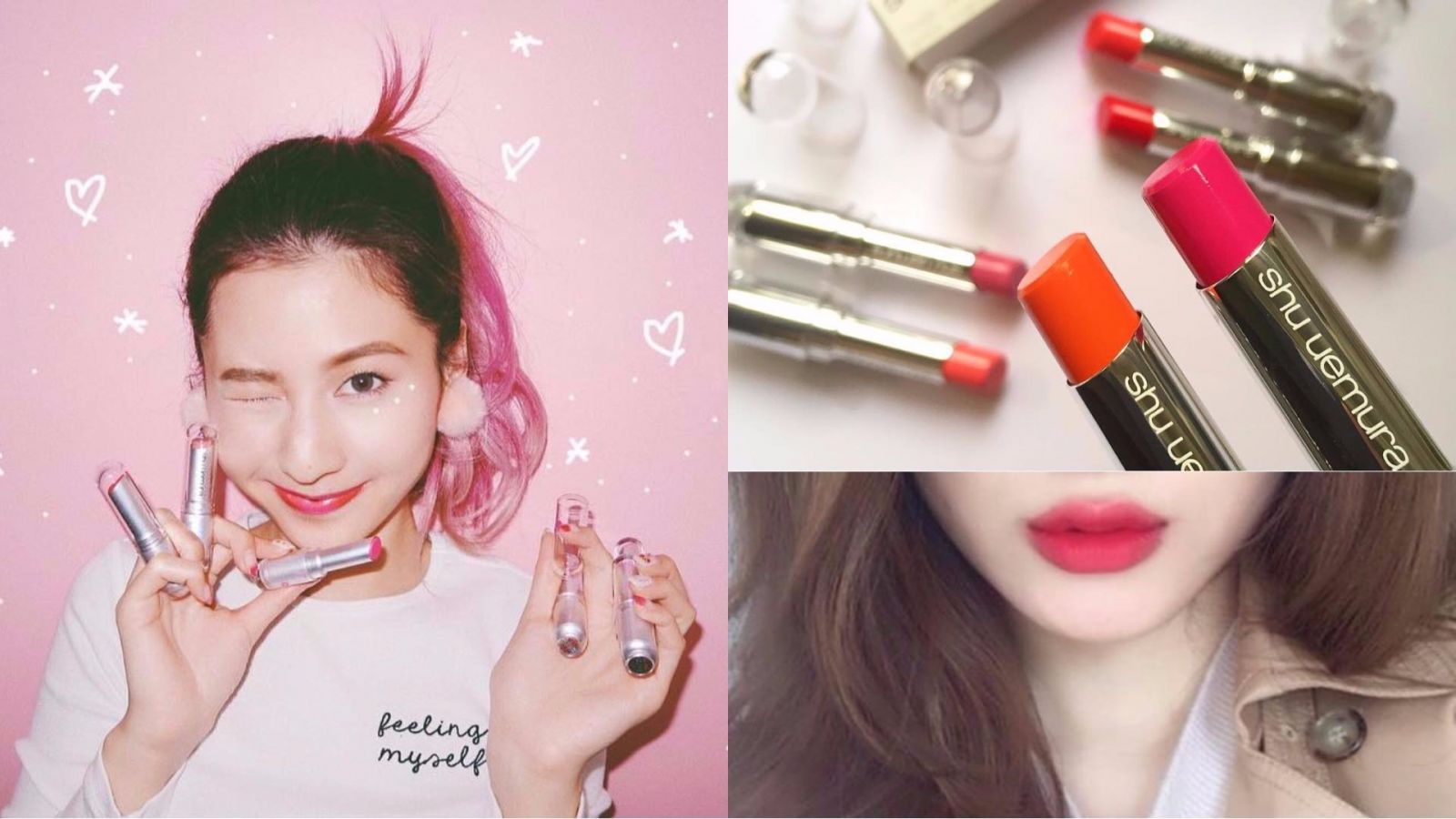 奶油滋润唇彩,平价款唇彩