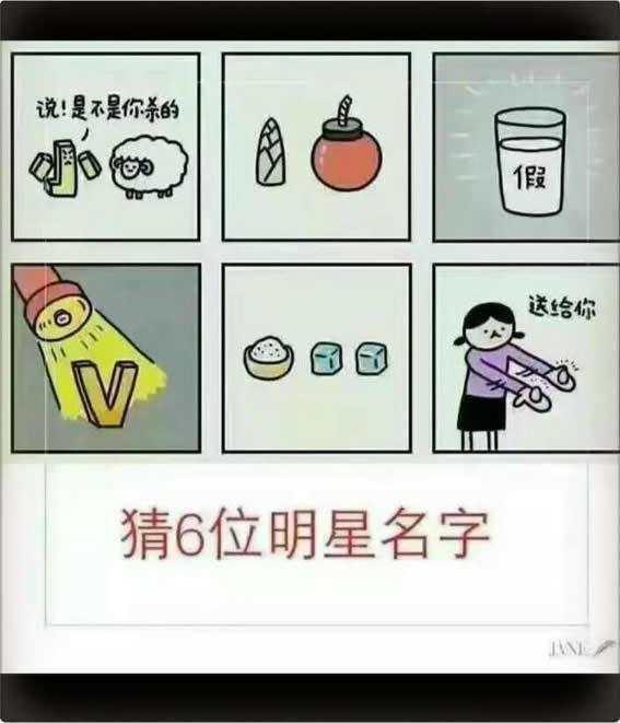 被蜜蜂蛰是什么感觉,被蜜蜂蛰了一下发现是触电的感觉