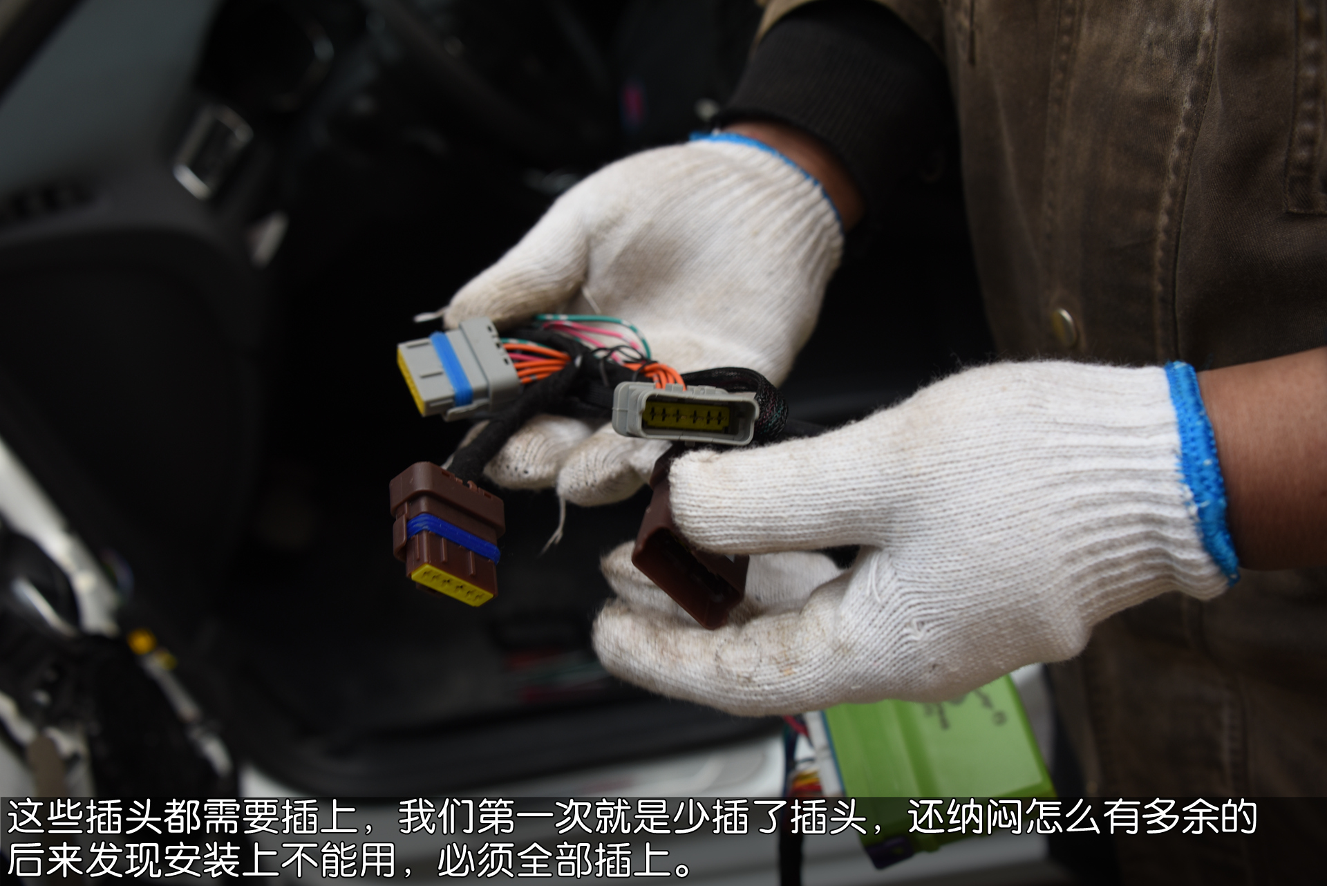 雪铁龙c4世嘉锁车升窗功能,雪铁龙c4世嘉改装360全景