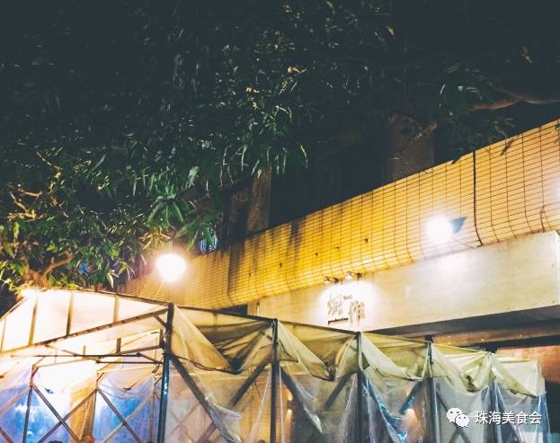 珠海十大最便宜餐厅,珠海十大高级餐厅