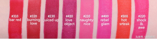 2023雅诗兰黛口红测评,雅诗兰黛esteelauder口红玫瑰豆沙色