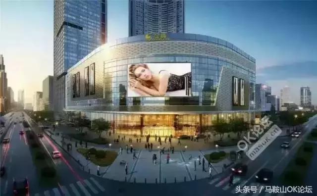 见过这样的马鞍山，你的年龄就暴露了！