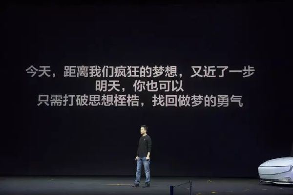 理想和现实之间的差距,理想和现实是有差距的