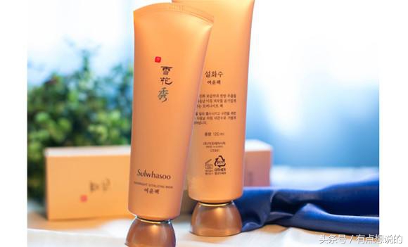 有点吓人的面膜,voodoo蛇毒面膜白与黑区别