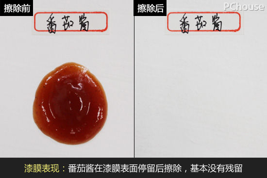 阿尔贝娜丝光墙面漆,阿尔贝娜墙面漆色彩推荐