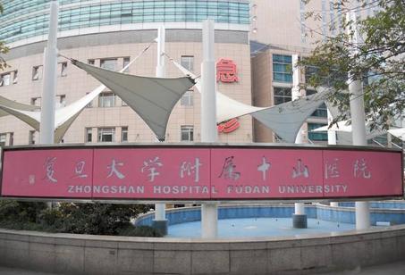 上海普陀三甲医院名单,上海蓝十字脑科医院是三甲医院吗