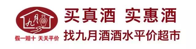 吃货彩蛋已到位，全城寻找彩蛋！黑卡想要？！快到碗里来！