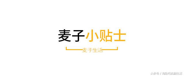 自制炒酸奶成功超好吃,不用炒酸奶就能做成的炒酸奶