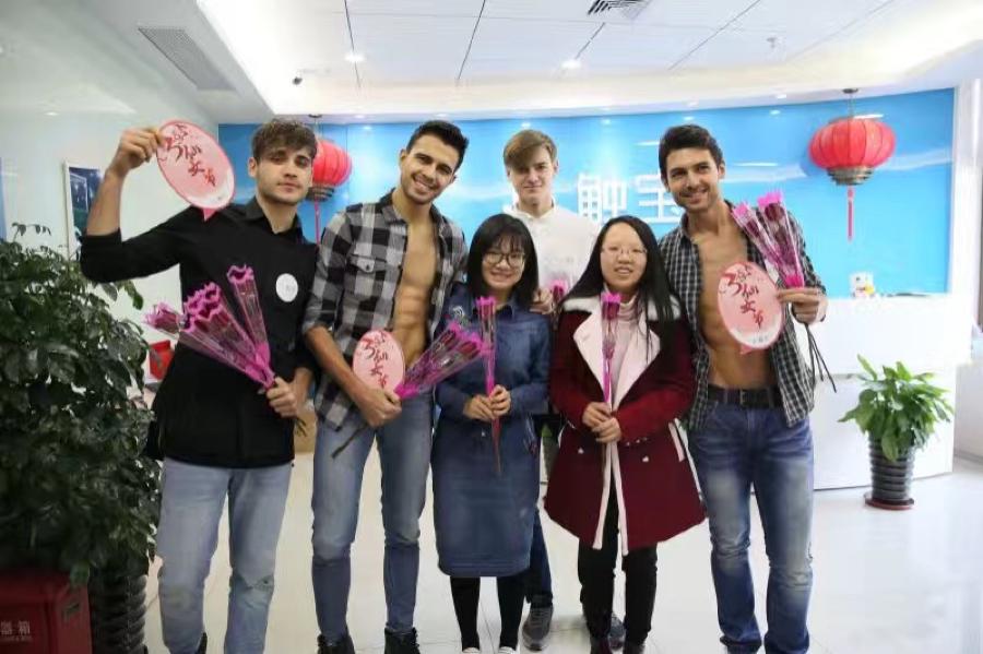 欢乐颂2曲筱绡谈项目迟到,欢乐颂2曲筱绡感觉好幸福