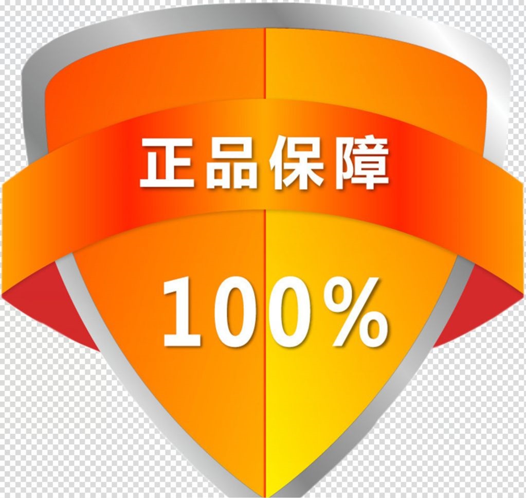 淘宝正品的鞋店有哪些,淘宝店哪些鞋子是正品