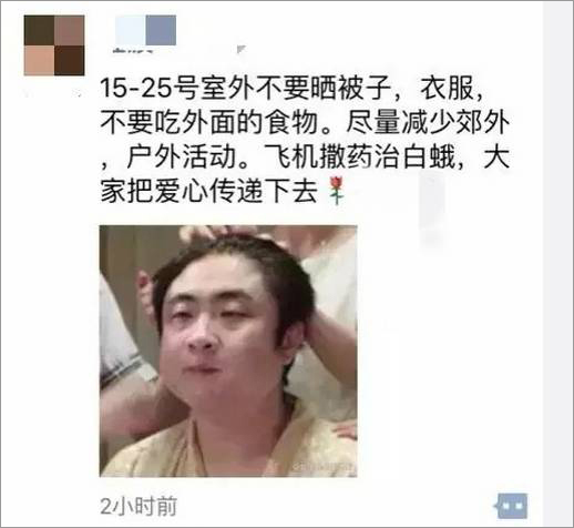 肯德基六个鸡翅膀是谣言吗,肯德基集赞全家桶