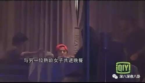 鹿晗一个点赞引发的血案，被*养包**七龙珠*规则潜**都是神马情况？