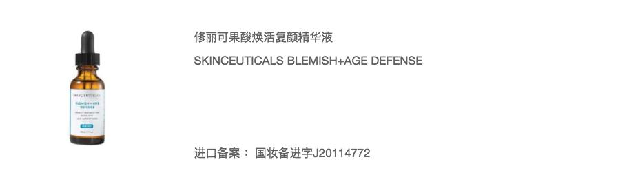 下巴有肉刺是什么病,下巴下面长很多小白点像白粉刺