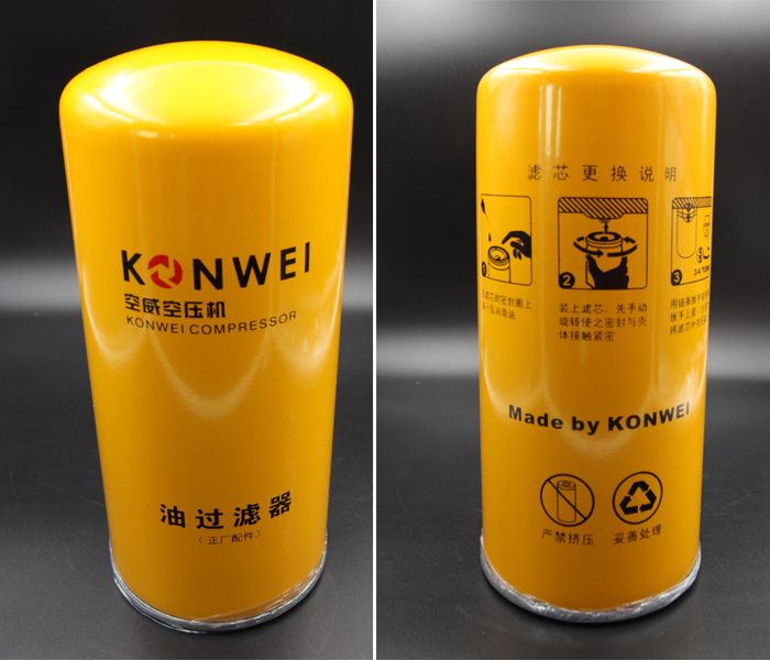 空气压缩机配件定制,空气压缩机配件哪家正规