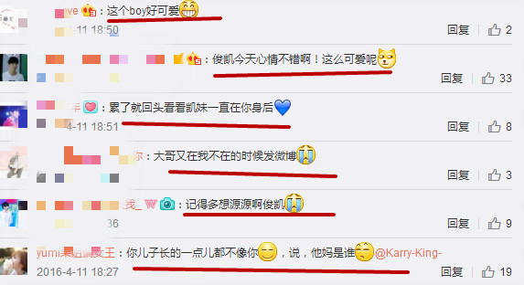 鹿晗王俊凯视频完整版,鹿晗王俊凯都快被逼疯了