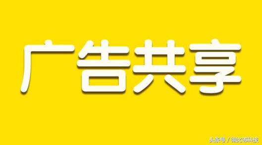 共享经济还能再野蛮生长吗,共享经济的发展现状是