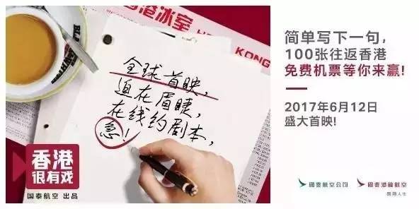 赵圆圆奥美广告,奥美公司的广告创意总监