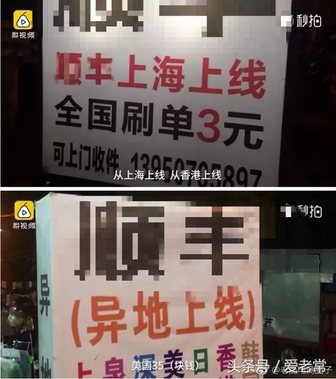 直邮代购公司靠谱吗,还敢买美国直邮的东西吗