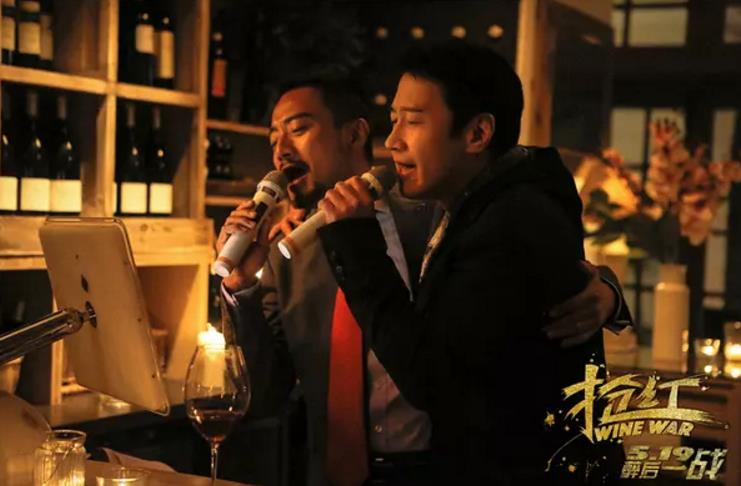 一瓶红酒引发的世界大战,一瓶红酒引发的大战