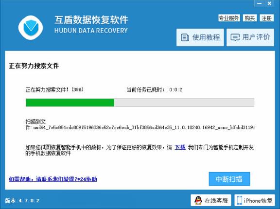 硬盘磁盘损坏怎么恢复数据,硬盘资料丢失怎样恢复数据免费