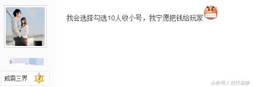 梦幻西游买副本小号赚钱,梦幻西游小号什么门派赚钱