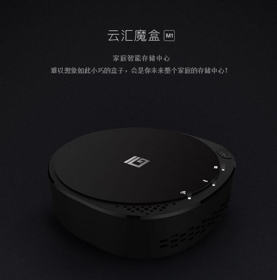 手机自带的云服务安全吗,手机云服务要不要开启有什么弊端