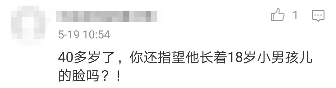 木村拓哉变老过程,木村拓哉从帅变老