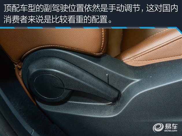 荣威i620t互联网智尊版加速测试,荣威i6max发动机