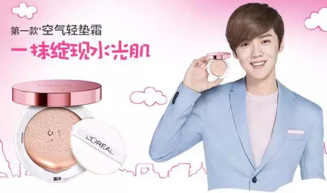 气垫bb霜测评第一名,气垫bb遮瑕持久不脱妆第一名测评