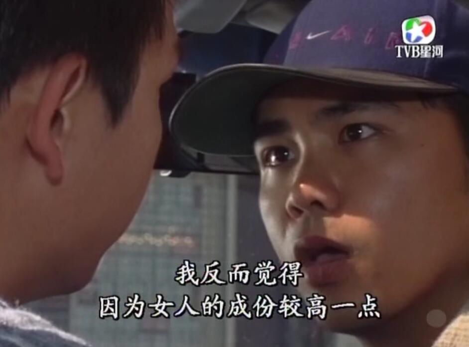 刑事侦缉档案红衣女郎杀人案,刑事侦缉档案红衣女郎男扮女装