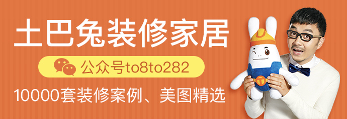 阳台装修效果图大全洗衣台,生活阳台波轮洗衣台装修效果图