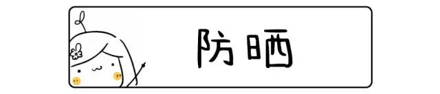 什么粉饼值得一口气买20个？你们的回购清单也太让人震惊了！