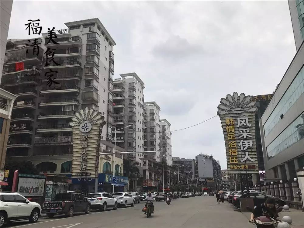福清吃美食推荐,福清加州城小吃