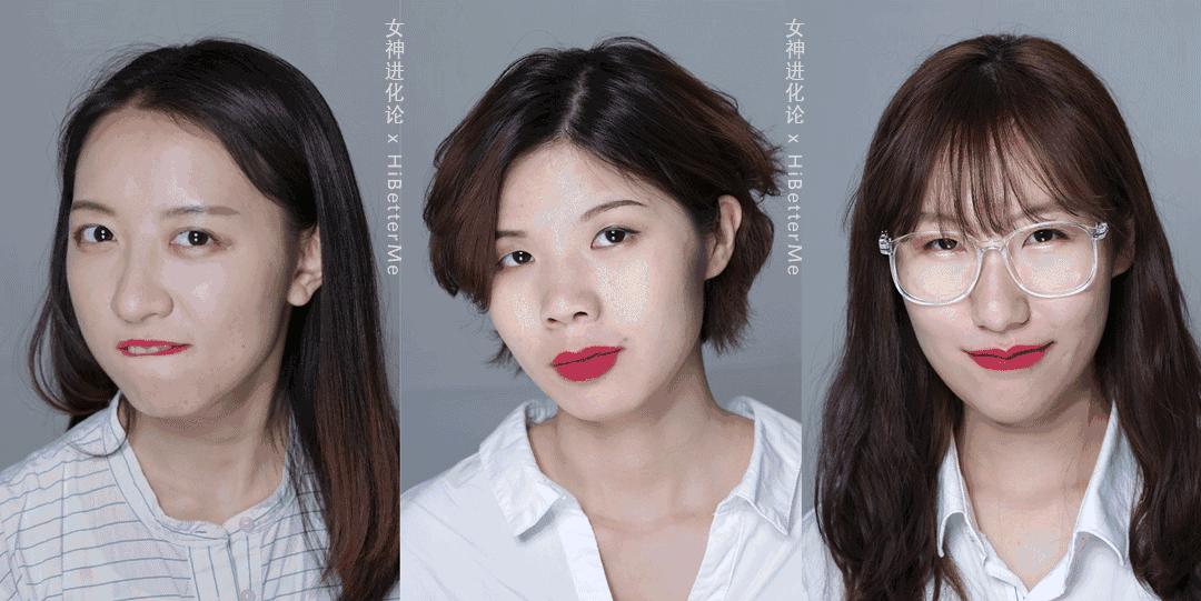 妙巴黎唇釉3号,bourjois妙巴黎唇釉06