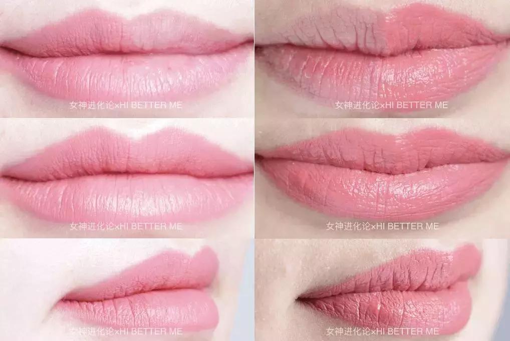 妙巴黎唇釉3号,bourjois妙巴黎唇釉06