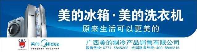 那些年，我们被*脑洗**的广告语