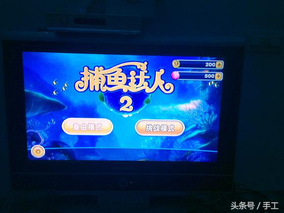 百度网盘网络机顶盒,百度机顶盒