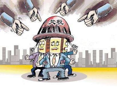 未足额支付劳动报酬仲裁追缴几年,代扣代缴个税未及时申报处罚