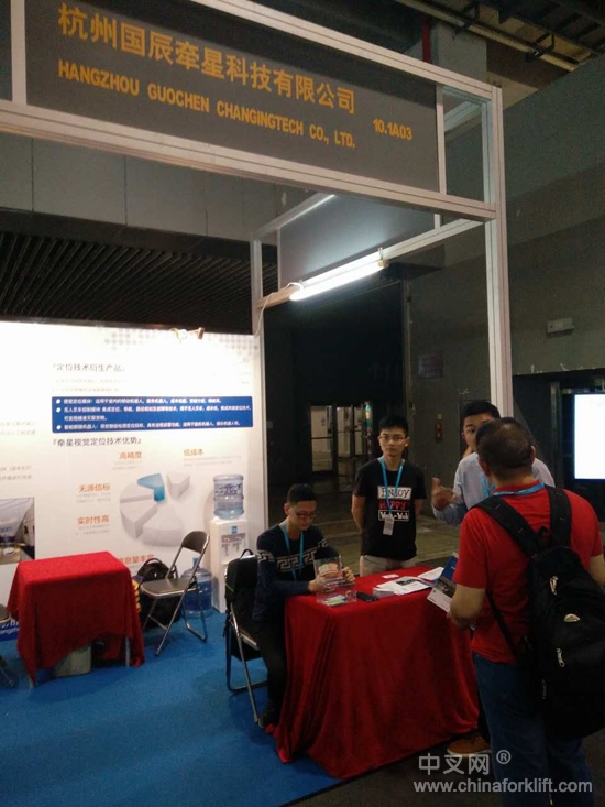 中国广州物流装备展,2023广州国际物流仓储技术展览会