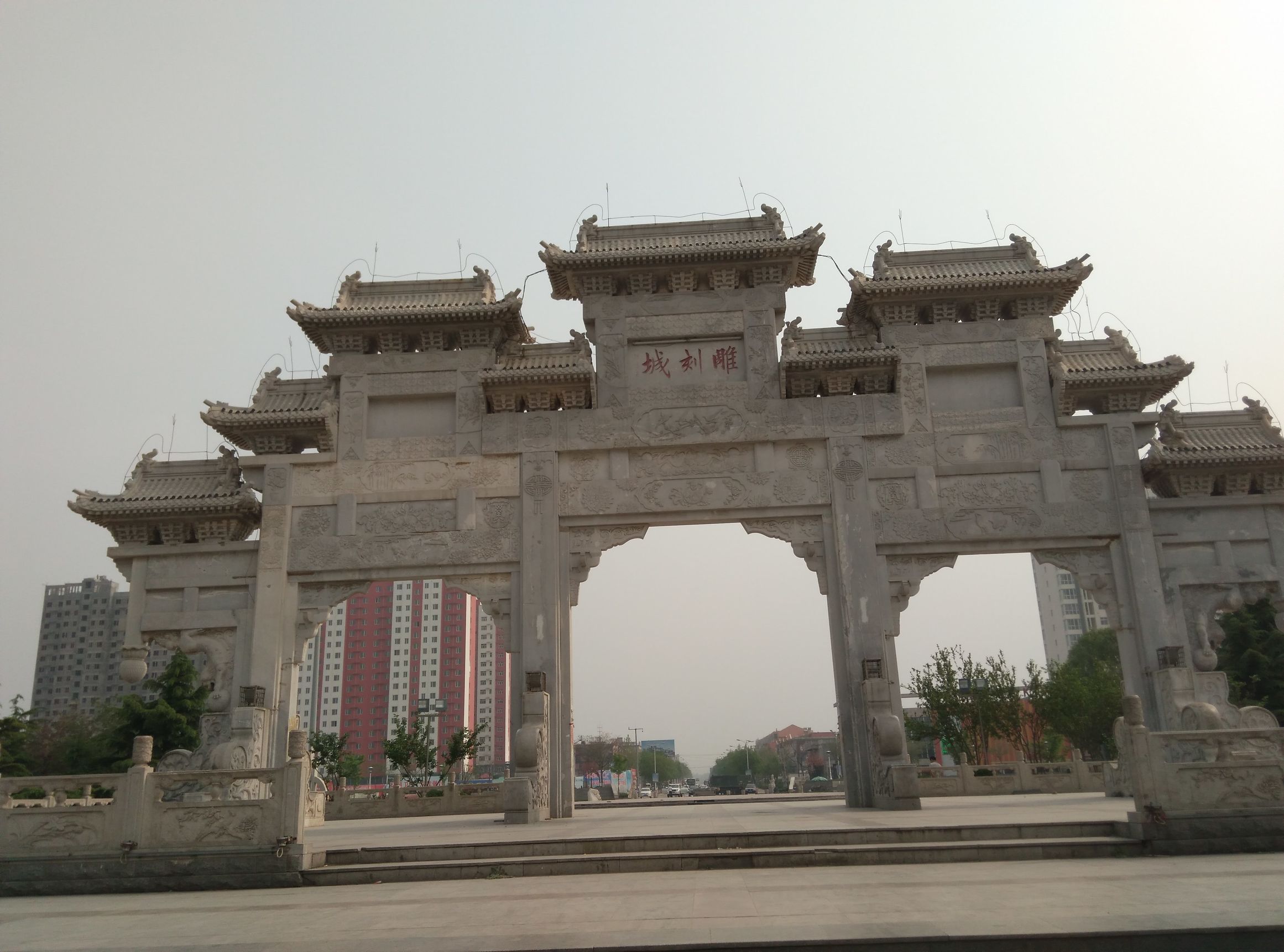 曲阳石雕(1)为忽必烈营造元大都的传奇工匠